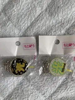 もじパラガチャ 2点うちわ型 アクキー Hey! Say! JUMP 八乙女 光