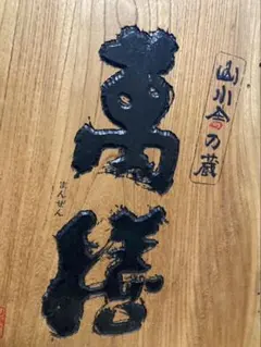 Item thumbnail for item 11649c8d-4df8-4988-88b0-7abc719eaf41