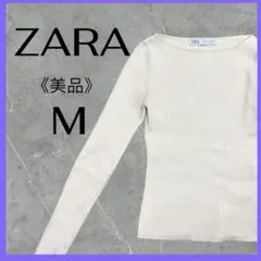 《美品》古着　ZARAザラ リブ編み長袖トップス M クリーム色シンプル