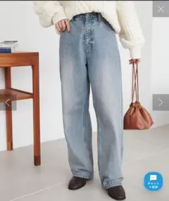 【低身長～高身長】USコットンデニムストレートパンツ≪ベストセラー≫