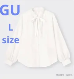 ＧＵ　ボウタイフリルネックブラウス　 オフホワイト　Lサイズ
