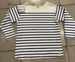 Item thumbnail for item 8accf4d2-a038-4ddb-b0f0-daac7246267b