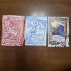 SNKキャラクター インストラクションカード - メルカリ