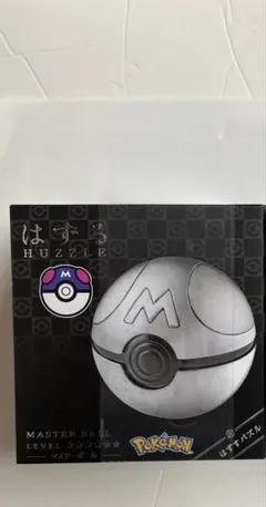 Item thumbnail for item 984174c5-261c-4939-8936-bc642e8d1b95