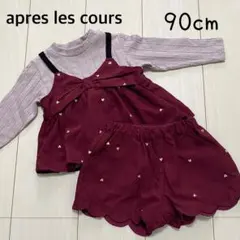 Item thumbnail for item f53ec352-384c-4e16-9a09-adfff079233f