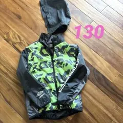 umbro 迷彩柄ジャケット 130cm