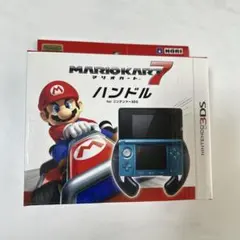 マリオカート7 ハンドル 3DS-083Y