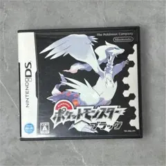 ポケットモンスター ブラック DS ソフト