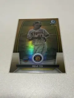 topps 2023 bowman chrome 戸井零士 50枚限定 阪神