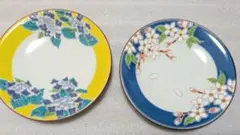 2025年最新】九谷焼 食器の人気アイテム - メルカリ