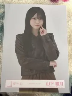 りゅーき様 リクエスト 2点 まとめ商品