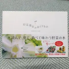 Item thumbnail for item dcbe2995-4a8e-4692-a889-113ef0a71516