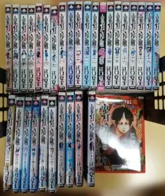 2026年最新】鬼灯の冷徹 全巻の人気アイテム - メルカリ