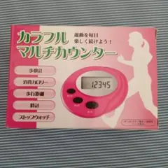 Item thumbnail for item 30def9f6-39fa-40d0-b5aa-001c761af59e