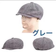 キャスケット ハンチング八角形キャップ ニュースボーイキャップ ワークキャップ