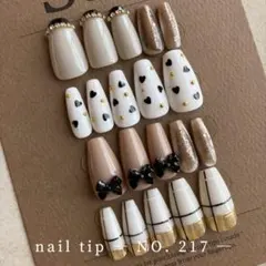 【217】20本セットまとめ売り リボン柄 ハート柄 チェック柄 淡色ネイル