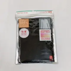 【新品】UNIQLO ユニクロ　極暖　クルーネックT　長袖　120　ブラック