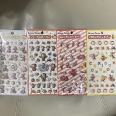 S*Y様 おさるのジョージ　ぷくぷくシール　4枚セット　未開封