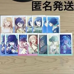 プロセカ　ePick card　まとめ売り　モモジャン×13