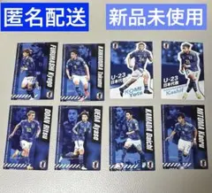 2026年最新】三苫薫 カードの人気アイテム - メルカリ