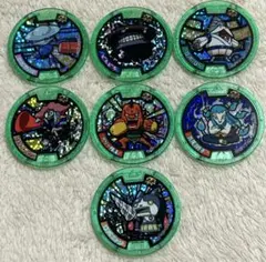 妖怪ウォッチ Zメダル Uメダル まとめ売り 9枚セット