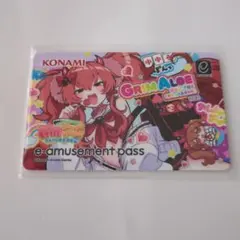 麻雀ファイトガール タテナオリイッパツ バニー e-amusement 新品