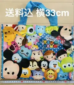 【送料込】ディズニー ツムツム トートバッグ