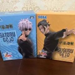 五条　悟&夏油　傑　フィギュアセット（呪術廻戦）