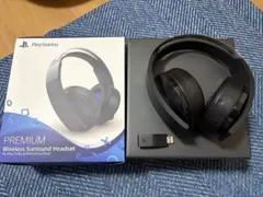 プレミアムワイヤレスサウンドヘッドセット