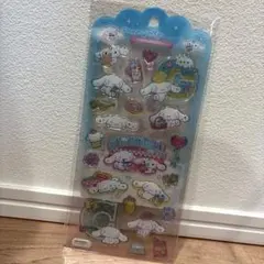 ドロップジュエリーシール　シナモン
