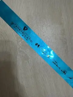 2025年最新】fantastics 銀テの人気アイテム - メルカリ