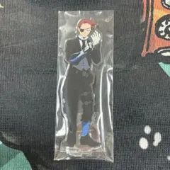 ジュリオ 特典アクスタ