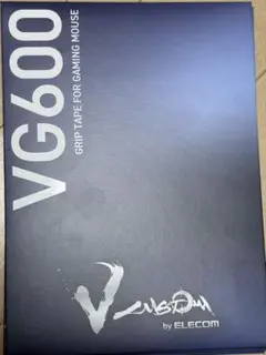 エレコム V custom G PRO X SUPERLIGHT グリップテープ
