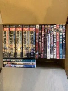 劇的紀行 深夜特急 DVD-BOX 3枚組 大沢たかお - メルカリ
