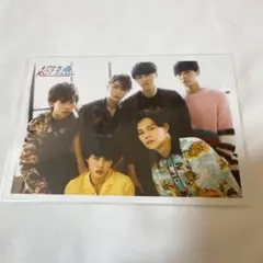 匿名配送 超特急 集合 生写真