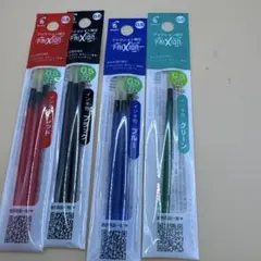 こすって消せる便利な4色セットフリクション替芯 0.5mm 4色セット