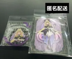 キュアアルカナシャドウ アクスタ アクリルキーチェーン 缶バッジ