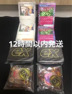 ポケモンカード プレミアムトレーナーボックス MEGA 中身のみ 2セット