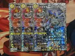 「正義星帝」 ＜ライオネルStar＞ ライオネルスター 銀トレジャー　3枚のサムネイル