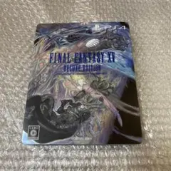 PS4 ファイナルファンタジー15 デラックスエディション