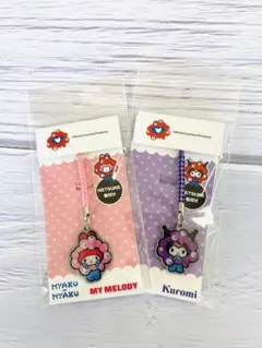 大阪•関西万博　ミャクミャクなりきり　マイメロディ・クロミ ねつけ　2個セット