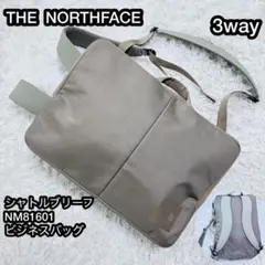 THE NORTHFACE シャトルブリーフ NM81601 ビジネスバッグ