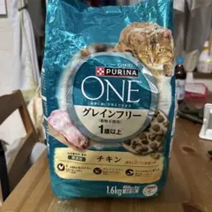 PURINA ONE グレインフリー チキン 1.6kg - メルカリ