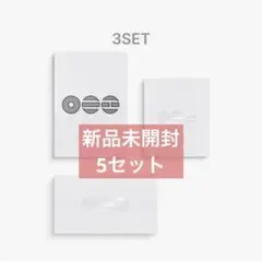 BTS ARIRANG 15枚セット 3形態×5 新品未開封 アルバム - メルカリ