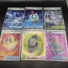 megaドリームex ハイパーボール