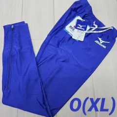 ミズノ陸上用ロングタイツ　男性用O(XL)サイズ　ブルー　未使用新品