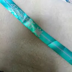 嵐 THE  DIGITALIAN 銀テープ 緑