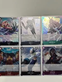 ワンピースカード Rカード6枚(1枚300円)