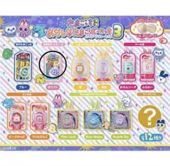 たまごっち おかしなたまごボーロっち3