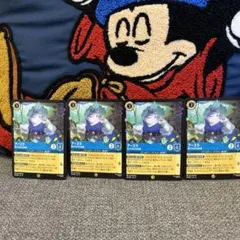 アースラ 取り引きの仕事 ロルカナレジェンダリーめっちゃレア - メルカリ